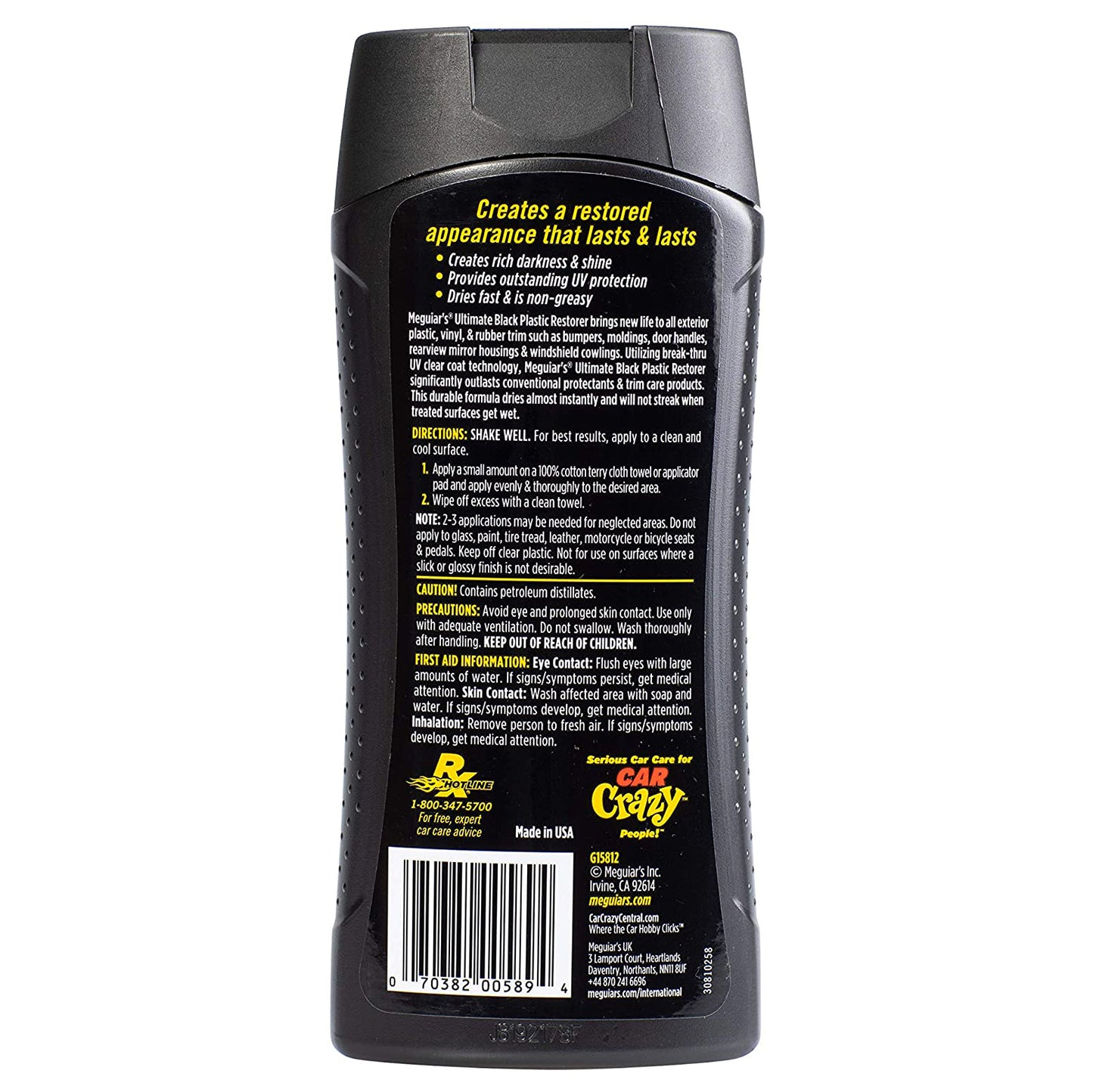 Meguiar's Ultimate Black Trim Restorer